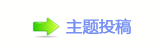 【香⽮ⱻ䅓�ὧ_噙퍾鱧网】